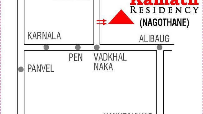 Kamath Residency Adventure Resort Nagothane Amenities photo
